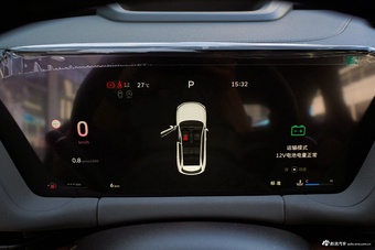 2026款哈弗H6L 2.0T Max