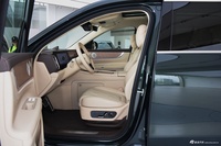 2024款问界M9 增程 Ultra版 42kWh