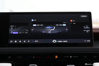 2023款星际H 2.0T自动柴油两驱精英版长轴