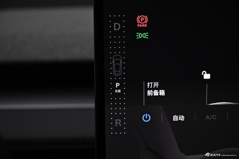 2025款Model Y L 长续航全轮驱动版