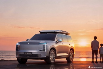 2026款山海L10 基本型 官图