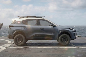 2026款雪铁龙C3 AIRCROSS Marine nationale 官图