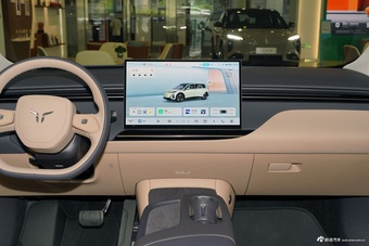 2025款红旗天工06 520 智选版