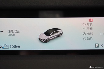 2025款星纪元 ES增程 Max 城市智驾