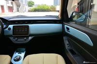 2021款华晨新日i03标准型