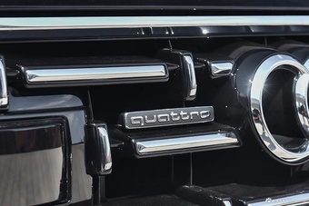 2024款奥迪A7L 45 TFSI quattro 奢享型