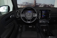 2024款沃尔沃XC40 Recharge长续航版