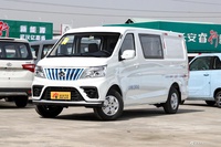 2023款睿行EM80 EV 平顶背掀门5座