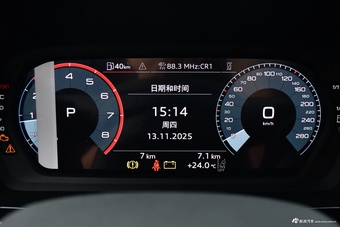 2026款奥迪A3L Limousine 35TFSI 飞驰尊享型