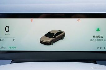 2025款零跑B01 550舒享版