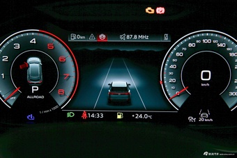 2024款奥迪Q8 55 TFSI 豪华动感型