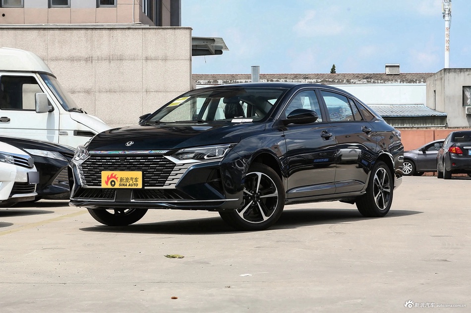 2024款奕炫MAX 豪华版