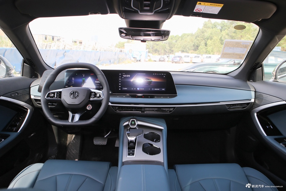 2026款MG7 1.5T 300 DCT优雅版