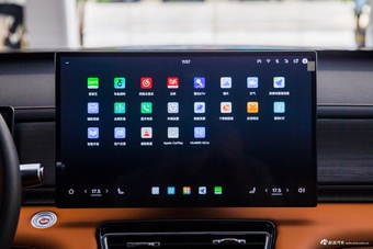 2026款山海L7 PLUS 220km豪华版 5座