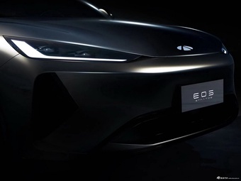 2025款风云E05 高配版 官图