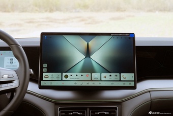 2026款宋L DM-i 200KM卓越型