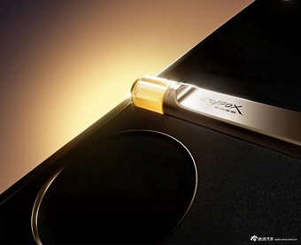 2026款iCAR ROBOX 基本型 官图