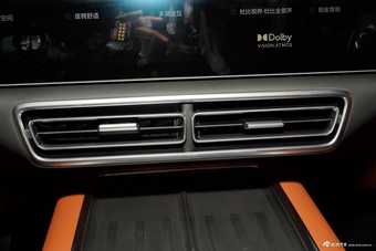 2024款理想L7 Ultra