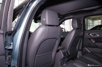 2026款揽胜星脉 250PS Dynamic SE