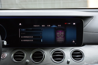 2021款奔驰E级 E 300 L 尊贵运动版