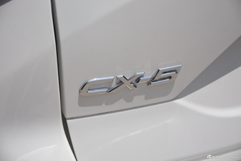 2020款马自达CX-5改款2.0L自动两驱智尊型