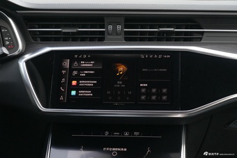 2026款奥迪A6L 45 TFSI quattro 臻选动感型+尊享包