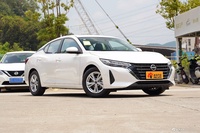 2025款轩逸 1.6L 真心版