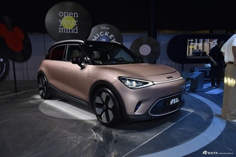 2026款smart精灵1号焕新款 粉