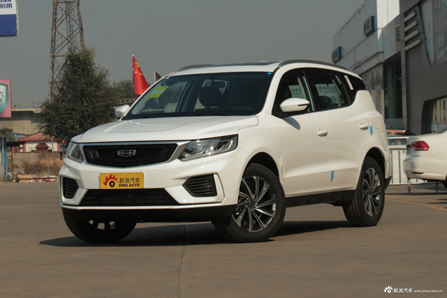 2020款远景X6 1.4T CVT尊贵型