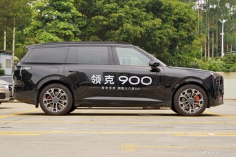 2025款领克900 1.5T Ultra
