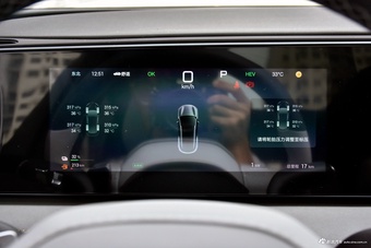 2025款海狮06 DM 170km 领航Pro版