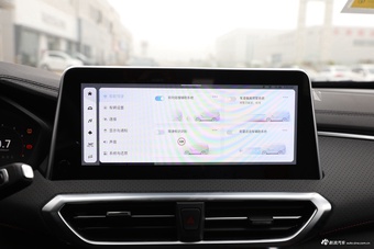 2021款上汽MAXUS G50 PLUS 1.5T自动领航版