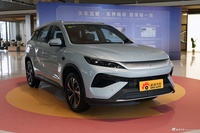 2026款宋Pro DM-i 133KM超越型