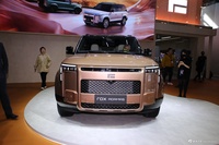 2025广州车展实拍：极石ADAMAS