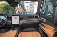 2025款奔腾T90 龙耀版 1.5T 欢享型