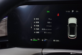 2022款问界M7 1.5T 增程式 四驱旗舰版