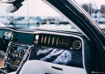 2026款库里南 Yachting East 官图