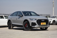 2021款奥迪Q5L Sportback上市特别版