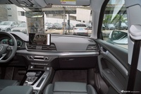 2025款奥迪Q5L 45周年典藏版 40 TFSI 时尚动感型