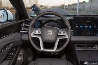 2026款秦L DM-i 128KM进取型