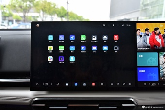 2025款梦想家 PHEV 四驱尊贵鲲鹏版