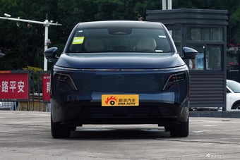 2026款日产NX8增程 260 Pro