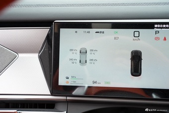 2025款唐L DM 200KM四驱激光雷达旗舰型