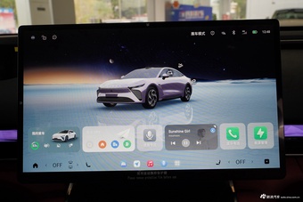 2025款星纪元 ES增程 Max 城市智驾