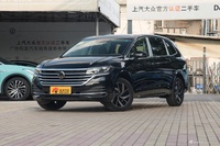 2023款威然 改款 330TSI 豪华版