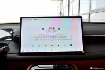 2025款AION V 埃安霸王龙 650 智享版
