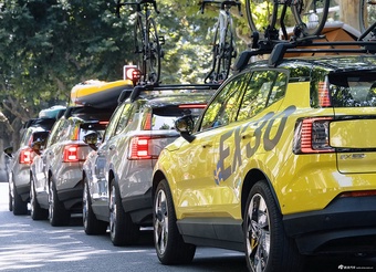 2026款沃尔沃EX30 CrossCountry 双电机四驱高性能版Ultra官图