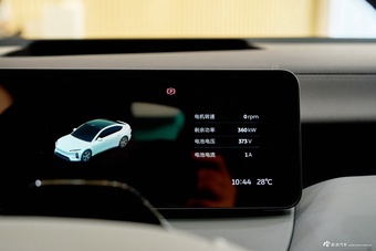 2025款蔚来ET5 75kWh