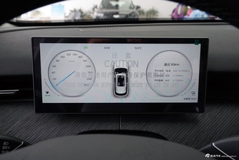 2025款风云T9 120 长续航版旗舰型 7座 磷酸铁锂