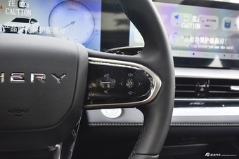 2024款艾瑞泽8 1.6T DCT睿